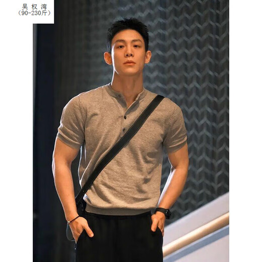 Wu Quanwan Amerikaner Henry Neck Waffel Kurzärmel Polo-Hemd Herren Sommersportness T-Shirt Muskel Halbärmel T-Shirt Top grau Stoff Upgrade 2xl 145 bis 160 Jin [Jin gleich 0,5 kg] Wearable