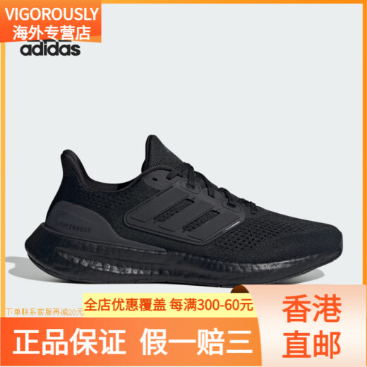 Adidas / Adidas new men and women sports breathable low-top lace-up running shoes IF4840 IF4839_ 36