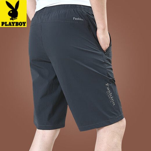 Playboy (Playboy) Nuevos pantalones informales de verano de seda de seda de hilo para hombres sueltos para hombres sueltos para hombres para hombres de cinco puntos de secado rápido Boutique oficial de estilo delgado] 9893a [negro] XL 180 especificaciones (145jin [Jin equivale a aproximadamente 0.5 kg])