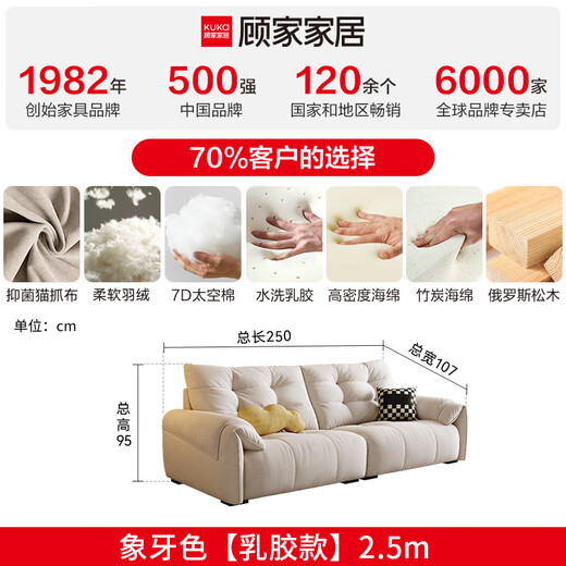 Gujia Home Furnier National Subventioniertes Stoff Sofa Direkt