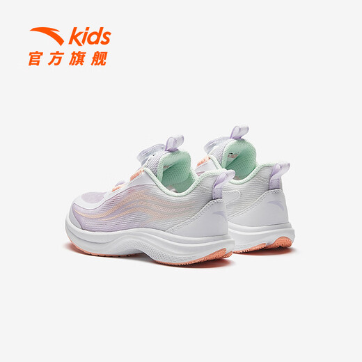Anta-Kinder-Turnschuhe für Mädchenschuhe für Sommer- und Herbst 2025 Neue Produkte Mesh atmungsaktiven Wasserstoff mit 2,0 hartnäckiger Dämpfung von Laufschuhen Mushan Purpur/Anta White/Gou Powder Orange-2 29