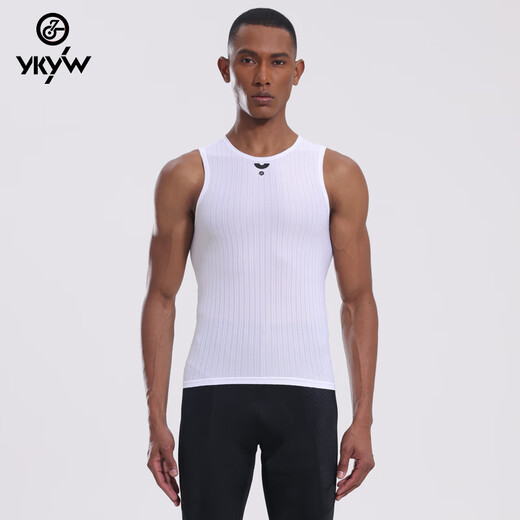 YKYW road cycling jersey men's vest base layer sleeveless sweatshirt breathable quick-drying bicycle inner wear white S