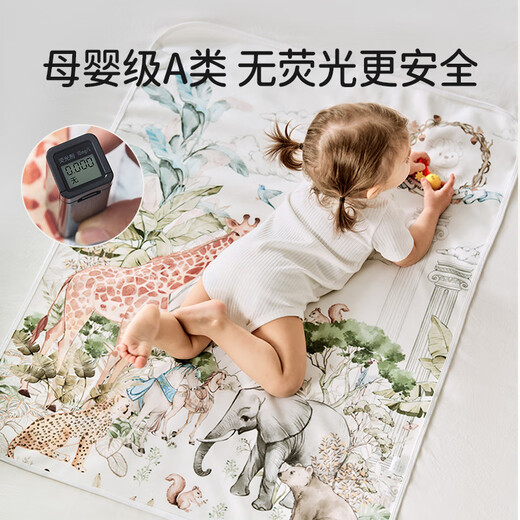 欧孕（OUYUN）隔尿垫大尺寸宝宝儿童防水可洗床单四季姨妈垫生理期床垫 动物奇遇 【单向导湿 7A抗菌】 70x50cm