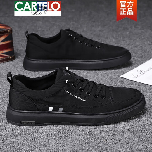 卡帝乐鳄鱼（CARTELO）帆布鞋男夏季透气工作平板鞋休闲冰丝布鞋一脚蹬开车豆豆潮鞋 W838灰色 39