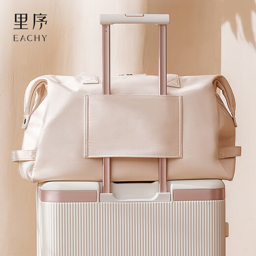 Everyy Bolsa de viaje para mujeres Tripto corto impermeabilizante Portable Fitness de deportes deportivos Gran capacidad Al albaricoque de crema portátil