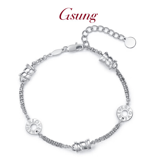 GsunG Platinum Bracelet Women's PT950 Small Waist Bracelet Platinum Chain Fashionable and versatile as a birthday gift for your girlfriend Calculated based on the gold price in the store that day