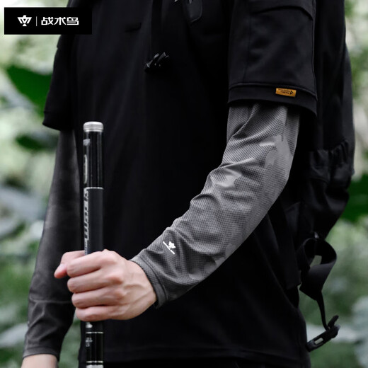Tactical Bird Wide Puff丨Loose straight sunscreen ice silk sleeve men's summer anti-ultraviolet ice sleeve fishing arm guard large size riding
