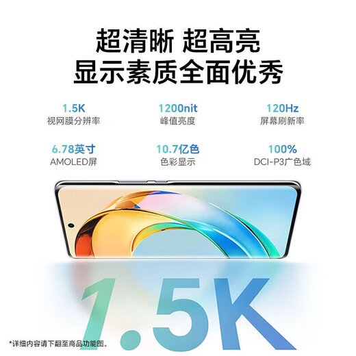 Huawei Mate70Pro Optionaler X50 gebogener Bildschirm 24 Perioden [zinsfrei] 1,5K Ultra-Clare 100 Millionen Pixel 16 GB+512 GB Smartphone 5G Neues Produkt Anti-Fall-Fall-Braun-Blau-offizielle Standard [erweiterte Garantie für 3 Jahre: 365 Tage ersetzen nur ohne Reparaturversicherung] 12 GB+25
