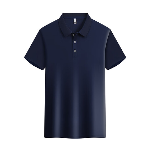 Zgqopolo-Shirt für Männer und Frauen kurzärmeliges Sommer dünnes Geschäft mit Freizeit-Eis Seiden-Lappel-Halbärmel-Paul-Shirt kann 677 Tage blau 2xl L empfohlen werden 145 Jin [Jin gleich 0,5 kg] -160 Jin [Jin gleich 0,5 kg