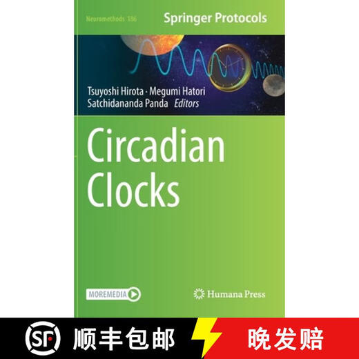 【3-4周达】Circadian Clocks