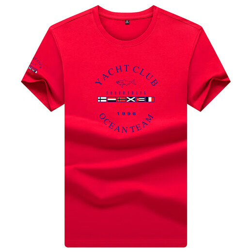 品格保罗德国鲨鱼短袖t恤男圆领夏季纯色丝光棉鲨鱼印花中青年半袖打底衫 白色【6188#短袖】 S 【100～120斤】