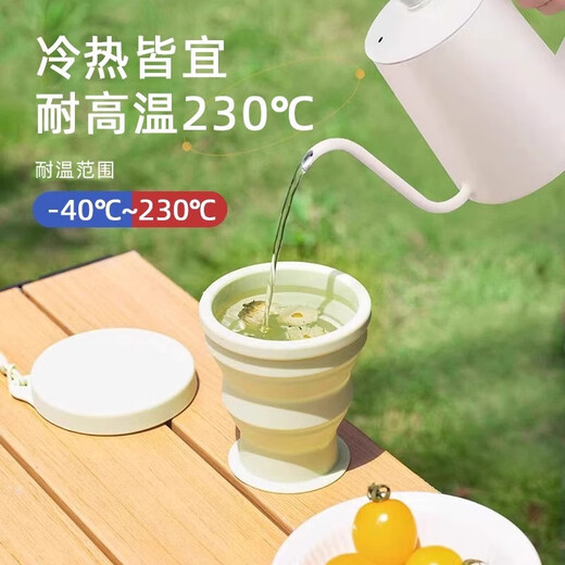 Folding Cup Portable Folding Water Cup Food Grade Foldable Mouthwash Cup Travel Portable Cup Folding Dental Cup Travel Silicone Folding Water Cup - Off-white - 1 piece 200ml