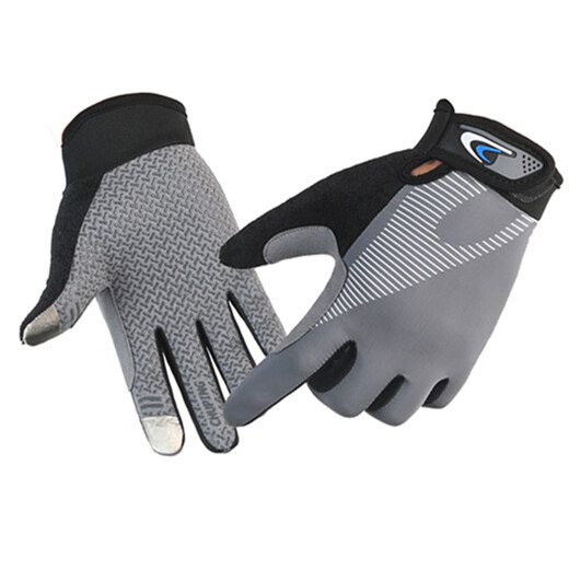 He Jian Gong fishing gloves, stab-proof and waterproof, men's summer special sun-proof, anti-cut, anti-slip, full-finger gloves, wear-resistant lure artifact, gray L