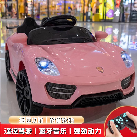 HERO THRIVE children's electric car can sit on a child's remote control toy car 1-6 years old baby rechargeable four-wheel electric car Princess fan丨Early education + self-driving + remote control + swing