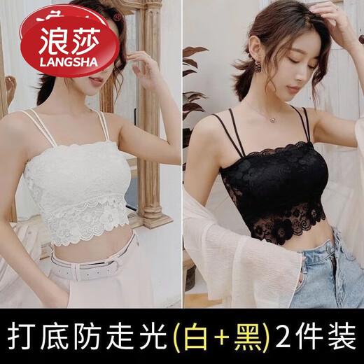 LangSha Lace Tube Top Anti-exposure Underwear Women's Chest Wrapped Students Korean Style Sexy Beautiful Back Bottoming Camisole Women's Thin Style Black + White 2-piece Pack One Size Large Size 95-120Jin Jin is equal to 0.5 kg