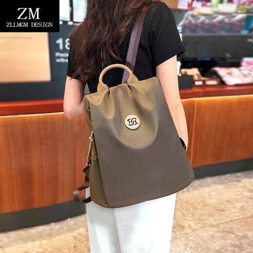 ZLLMGM Oxford Cloth Backpack for Women New Fashion Fashion Large Capacity Travel Backpack Practical Birthday Gift for Wife Khaki - Anti-theft Design is Safer