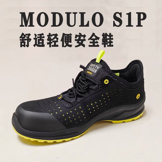 SafetyJogger Summer Light Safety Shoes Modulo atmungsaktiven sattelsicheren Schuhen Anti-Smash, Anti-Slip, Anti-Slip Black Modulosip Sports Schuhe Größe 39