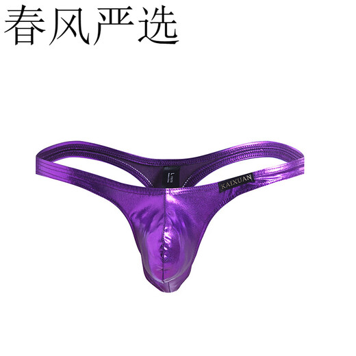 Long Night Man Herren Tanga Patent Leder Herren breite Taille sexy Männer sexy Unterwäsche rot S