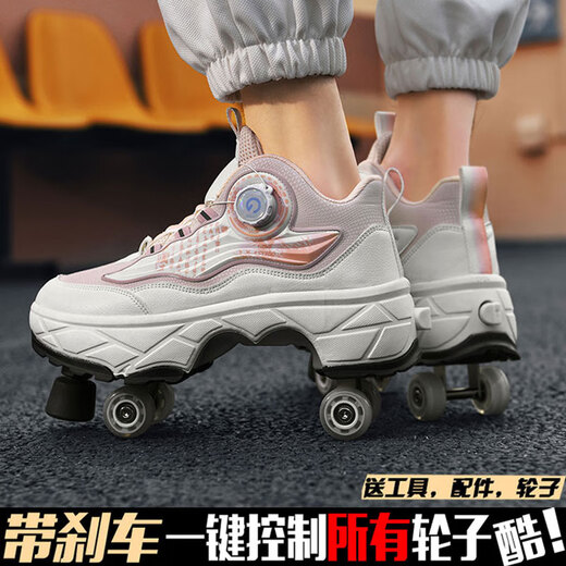 OIMG新款带轮暴走鞋男女童轮滑鞋爆走鞋可走路成人变形鞋子可收缩四轮 9922A黑色刹车版 40