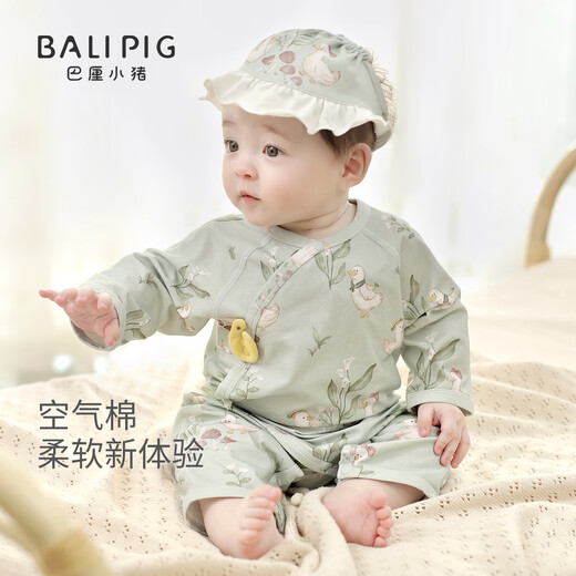 Bali little pig girl onesie in summer long-sleeved thin air-conditioning suit pajamas newborn strap monk suit baby clothes duck travel notes [swallow towel] 59cm
