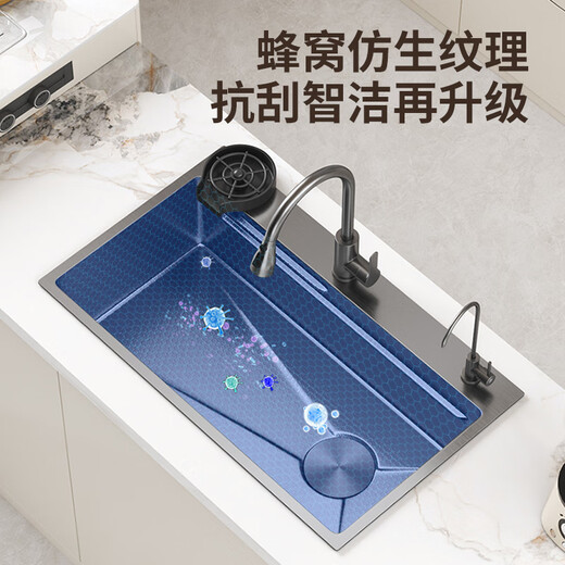 JOMOO JOMOO large single-slot nano-thickened 304 stainless steel under-counter sink home kitchen sink honeycomb 5.0 sink C package pull-out faucet package 80*45