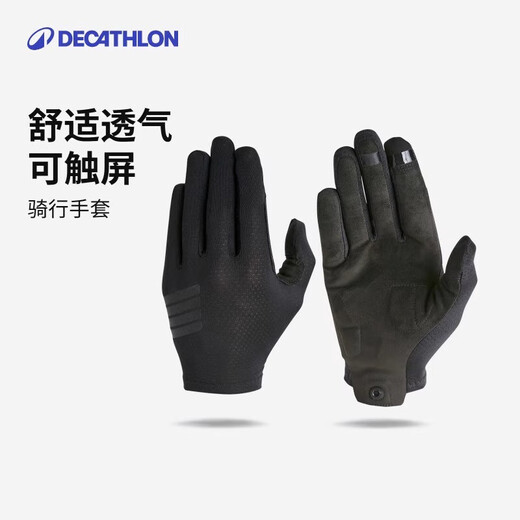 Decathlon cycling gloves road bike spring and summer full-finger cycling gloves touch screen shock-absorbing gloves mountain bike-4438927
