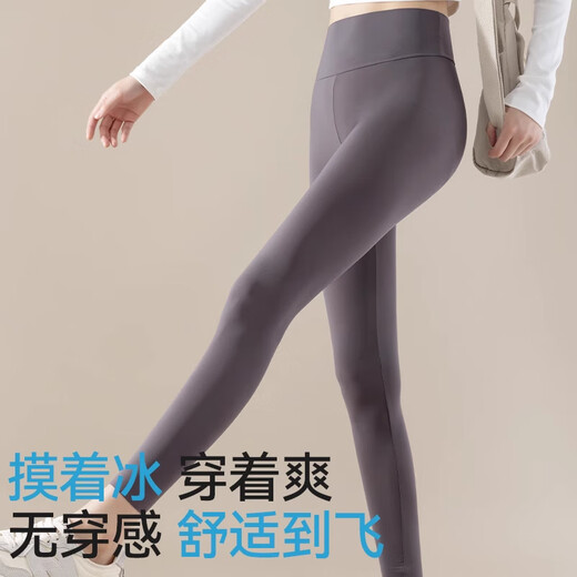 猫人超薄鲨鱼裤女打底裤春夏天外穿冰丝面膜裤高腰瑜伽运动紧身芭比裤