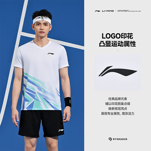 李宁（LI-NING）羽毛球服男女同款比赛套装两件套俱乐部系列运动服团队服