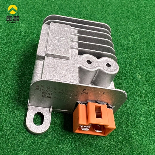 万沁珊金箭电动车金钢峰神1000星迈直上486072V转12V20A大功率DC转换器 DC4872V转DC12V20A