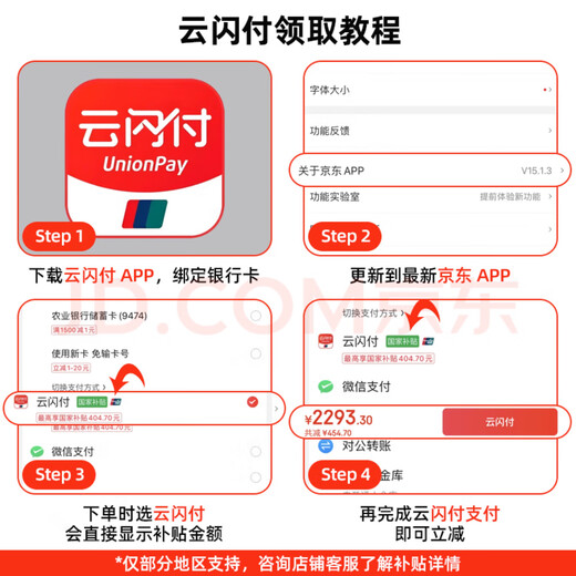 外星人【国家补贴】航拍无人机高清专业8K智能无人机入门级成人版航拍机无刷电机遥控飞机 JY05双电