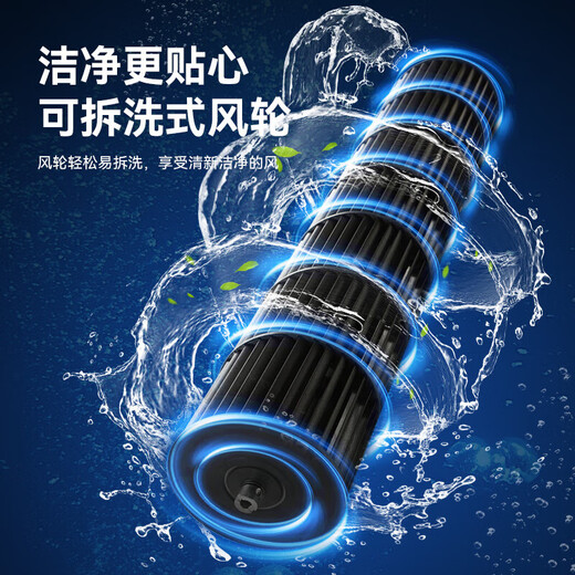 Gree air conditioning fan, dual-use cooling fan, household mobile refrigeration, small air conditioner, cooling, electric fan, vertical humidification, water-cooling tower fan, plasma sterilization, 25-year comprehensive upgrade of single cooling