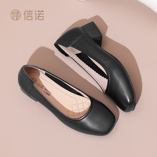 信诺（SiGNEW）粗跟女士单鞋浅口皮鞋通勤女鞋夏季高跟鞋 Q5009-12黑色38