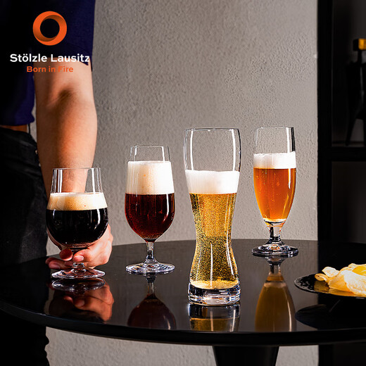 Soyate stolzle German imported crystal glass craft beer mugs for home high-end and light luxury beer mugs Berlin beer mugs 2 pieces 500ml