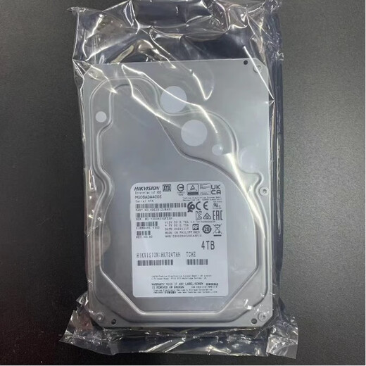 海康威视（HIKVISION）海康威视 HK724TAH HK726TAH HK728TAH企业级4T6T8T存储硬盘IOT 0GB 20t iot盘