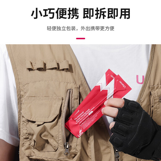 ulanzi优篮子  全画幅传感器清洁液清洁棒数码单反CCD/CMOS清理传感器清洗工具相机清洁套装