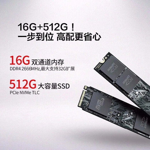 Dell (DELL) laptop Inspiron 15pro 3530 15.6-inch pink 13th generation Core thin and light notebook business office student home all-round ultrabook laptop Inspiron 15pro thin and light notebook 15.6 inches best-selling model six-core Core 16G 1TB first love fan