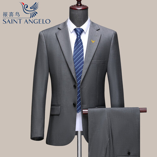 Announcement Bird Suit Men's Wool Business Banquet Two-piece Groom Wedding Dress Professional Formal Black Two Buttons Center Slit 46 165/Recommended 95-115 Jin Jin equals 0.5 kg