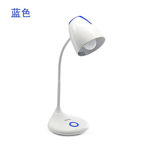 LIANGLIANG Eye Protection Desk Lampe Schlafzimmer Nacht-Plug-In-Knopf Vintage altmodische Retro Eye Protection Lamp Student Lernen 9757 Blau + 3 Watt LED LED Weiße Glühbirne Schalter Schalter