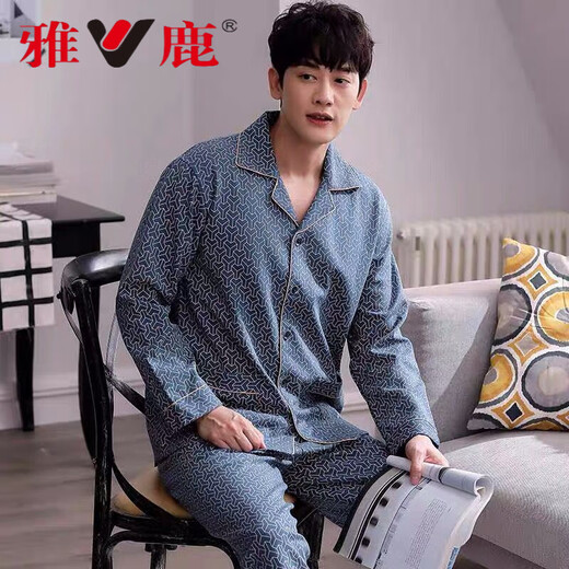 Pajamas Yalu Pyjamas Men à manche à manches longues Pure Cotton Spring and Summer Men de monnaie et de vêtements pour la maison d'été d'âge moyen 5xl 844 L