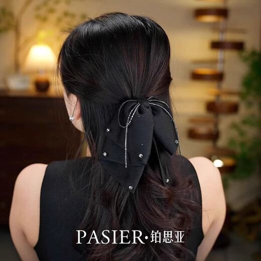 Bosiya Bow Ribbon Clip Women's 2025 New Black High-end Hair Clip Simple Versatile Ponytail Clip Light Luxurious Headwear Black Bottom Clip About 4cm Gift Box for Girlfriend