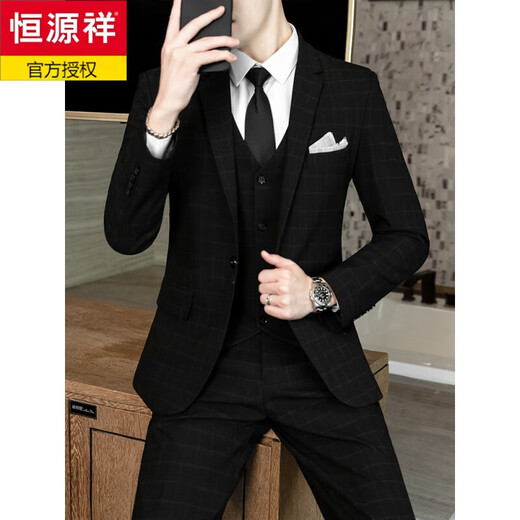 恒源祥男士西服套装韩版修身新郎伴郎结婚礼服休闲正装免烫格子西装外套 浅灰【西服+马甲+裤子+衬衫】腰 6XL (200~220斤)