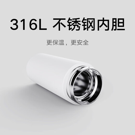 小米保温杯SKG按摩器礼盒套装伴手礼商务礼品定制奖品八一退伍纪念品 白色：小米保温杯+SKG按摩仪K3 安全生产月竣工封顶贯通车礼品