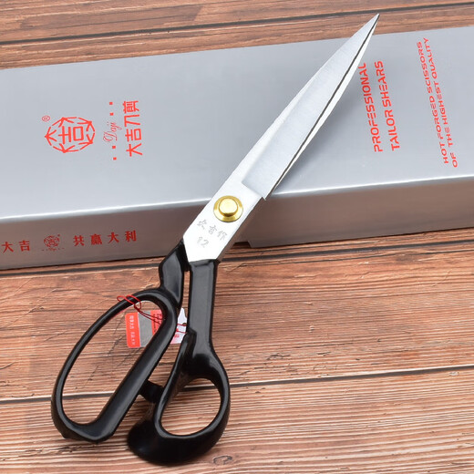 Daji a importé des ciseaux de couture de haute qualité, des ciseaux de vêtements 10/11/12 pouces pour couper du tissu, de grands ciseaux ménagers Daji pouces