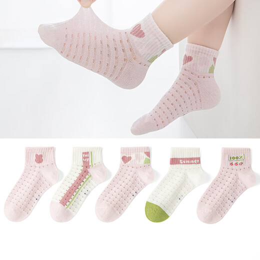 
Six-finger mouse children socks girls baby spring and summer thin cotton medium-sized children children mesh girls shallow mouth short tube low waist boat socks