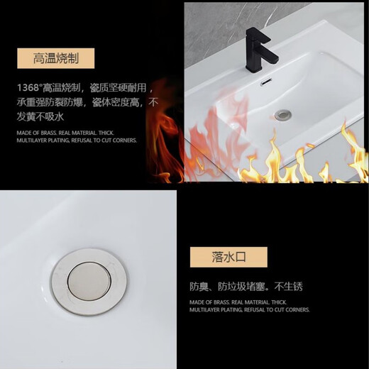 Semi-eingebettetes Taichung-Becken Einzugswaschbecken Arbeitsplatte integrierter Keramikschrank Becken Waschbecken Waschbecken 47 breite Zhijie-Glasur 12147 Wasser senden