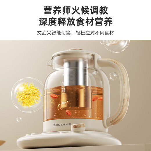 Small quality 0 glue health pot large capacity 1.5L office household tea kettle fully automatic kettle electric kettle thermostatic glass with tea leakage YSH06A