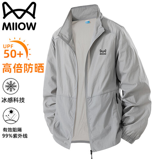 Catman sun protection clothing for men in summer, UV protection, light and breathable, outdoor fishing casual skin clothing, dark gray 2XL