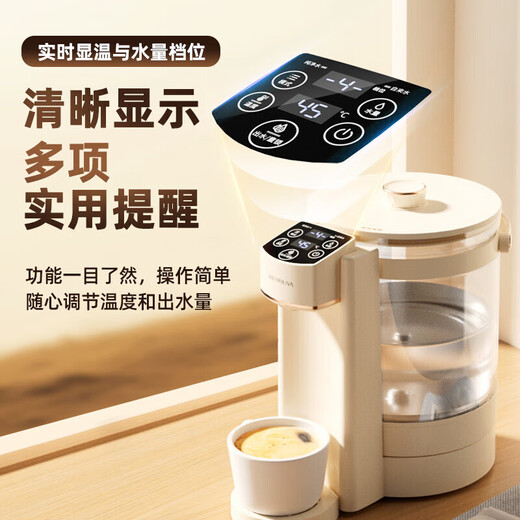 沁园（TRULIVA）即热式饮水机 速热饮水机家用台式饮水机迷你便携冲泡茶机 即热型 H-ZY5012