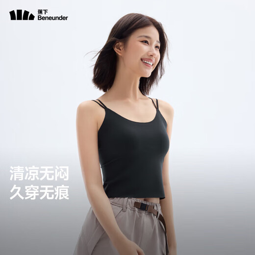 蕉下（beneunder）背心吊带女打底无袖内搭文胸背心式女士轻薄修身外穿SF615 雾泥灰 L