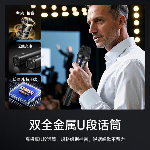 Xianke 18-inch square dance audio outdoor high-power mobile trolley speaker wireless Bluetooth high-volume karaoke special portable dual-microphone microphone version ST-1001M